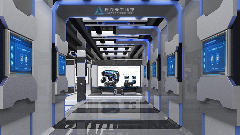 协同办公与ERP系统：本质区别与适用场景解析