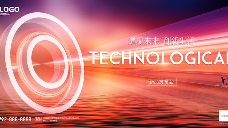 低代码选型，别只看demo，先看这三点