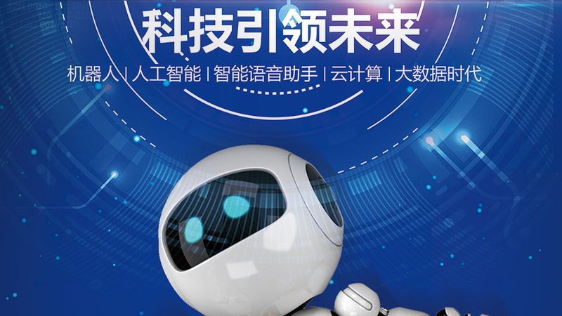 企业ERP软件采购安装：关键步骤解析**